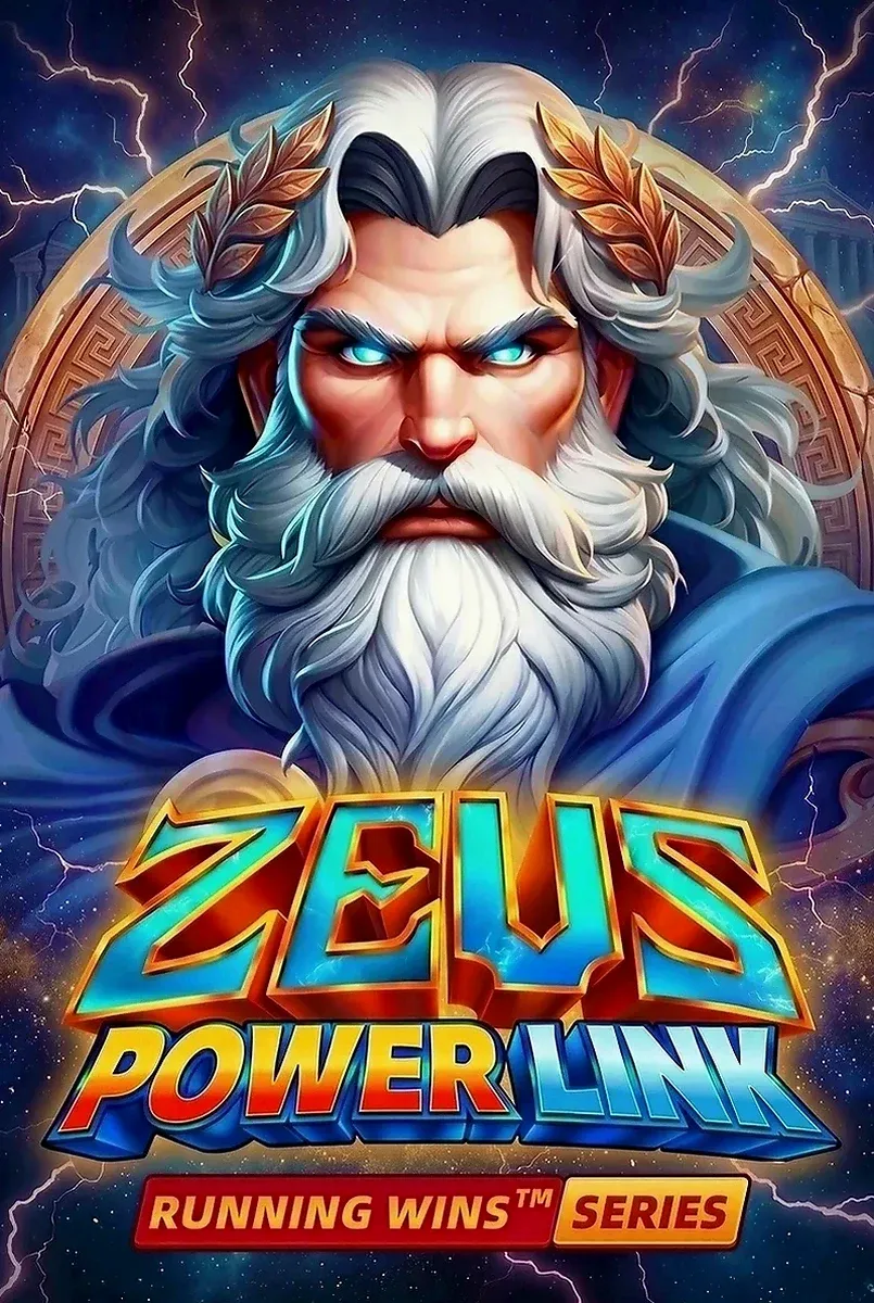 Zeus power link running wins series